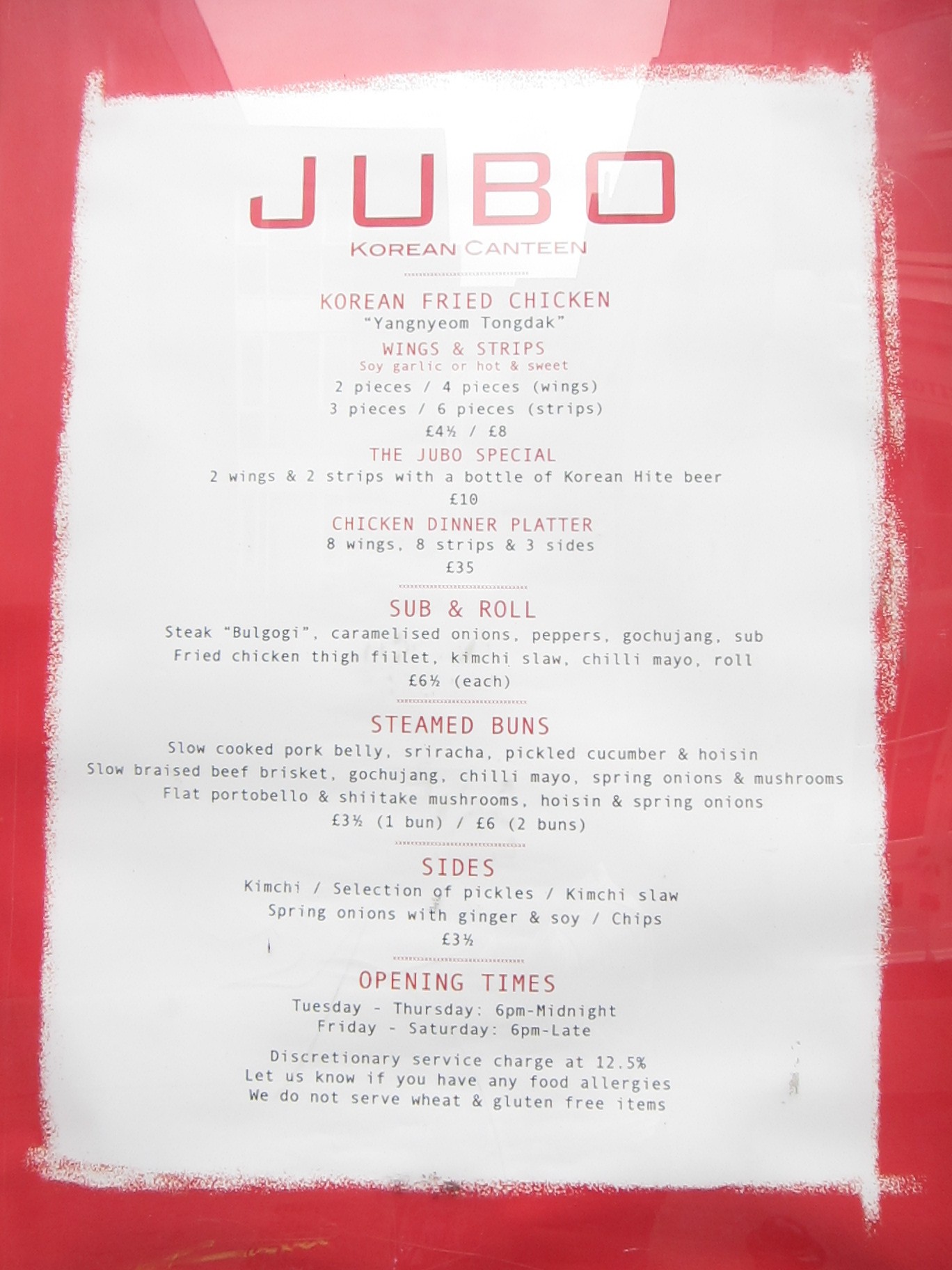 Jubo menu